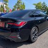 bmw i4 2022 CFJ1576331 image 7