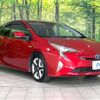 toyota prius 2016 -TOYOTA--Prius DAA-ZVW55--ZVW55-8022920---TOYOTA--Prius DAA-ZVW55--ZVW55-8022920- image 17