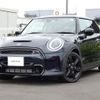 mini mini-others 2022 CFJ1688035 image 1