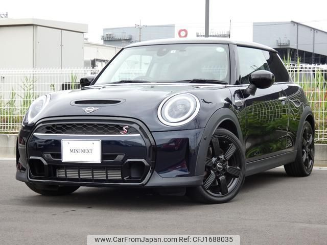 mini mini-others 2022 CFJ1688035 image 1