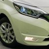 nissan note 2020 -NISSAN--Note DAA-HE12--HE12-404478---NISSAN--Note DAA-HE12--HE12-404478- image 13