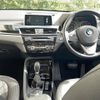 bmw x1 2016 -BMW--BMW X1 DBA-HS15--WBAHS120605F00392---BMW--BMW X1 DBA-HS15--WBAHS120605F00392- image 16