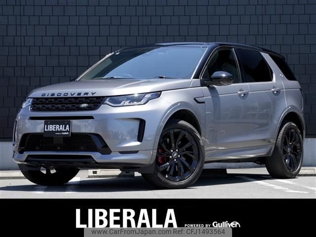 rover discovery 2020 -ROVER--Discovery 5BA-LC2XC--SALCA2AX3LH864170---ROVER--Discovery 5BA-LC2XC--SALCA2AX3LH864170- image 1