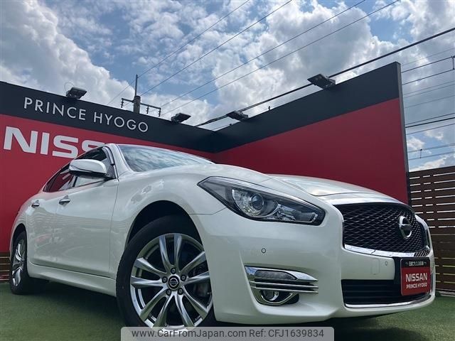nissan fuga 2021 CFJ1639834 image 1