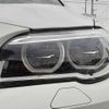 bmw 5-series 2015 -BMW--BMW 5 Series DBA-XG20--WBA5A32080D334932---BMW--BMW 5 Series DBA-XG20--WBA5A32080D334932- image 20