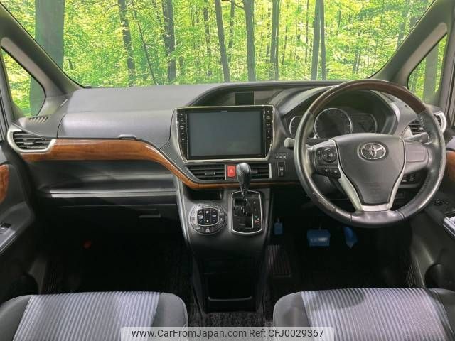 toyota voxy 2014 -TOYOTA--Voxy DBA-ZRR80W--ZRR80-0056790---TOYOTA--Voxy DBA-ZRR80W--ZRR80-0056790- image 2