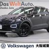 volkswagen t-roc 2022 quick_quick_A1DPC_WVGZZZA1ZNV048503 image 1