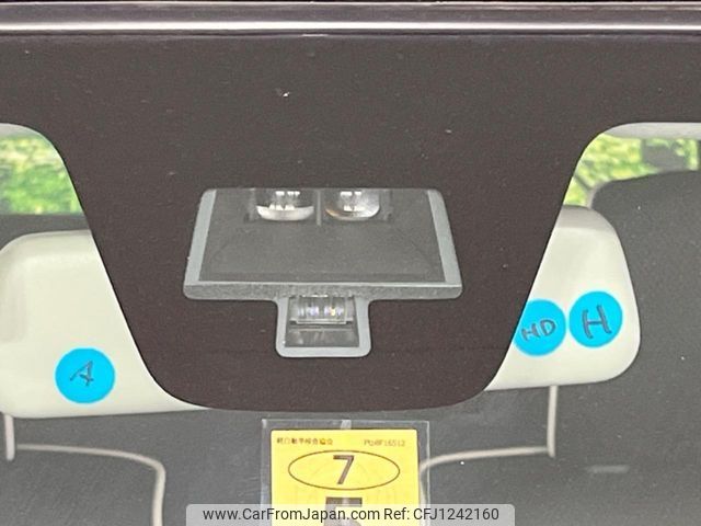 mazda flair 2014 -MAZDA--Flair DBA-MS31S--MS31S-202516---MAZDA--Flair DBA-MS31S--MS31S-202516- image 2