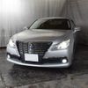 toyota crown 2014 -TOYOTA--Crown AWS211--6000159---TOYOTA--Crown AWS211--6000159- image 7