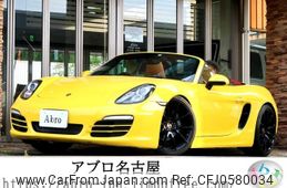 porsche boxster 2013 -PORSCHE--Porsche Boxster ABA-981MA122--WP0ZZZ98ZDK103360---PORSCHE--Porsche Boxster ABA-981MA122--WP0ZZZ98ZDK103360-