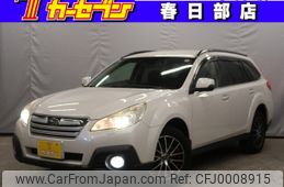 subaru outback 2012 -SUBARU--Legacy OutBack DBA-BRM--BRM-005244---SUBARU--Legacy OutBack DBA-BRM--BRM-005244-