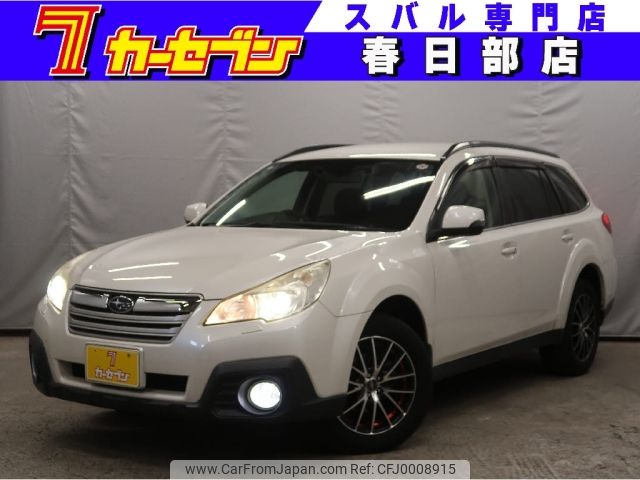 subaru outback 2012 -SUBARU--Legacy OutBack DBA-BRM--BRM-005244---SUBARU--Legacy OutBack DBA-BRM--BRM-005244- image 1