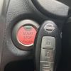 nissan note 2015 -NISSAN--Note DBA-E12--E12-429684---NISSAN--Note DBA-E12--E12-429684- image 7