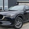 mazda cx-5 2020 126 image 1