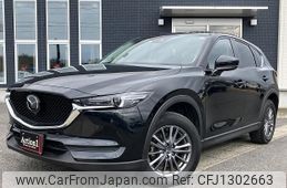 mazda cx-5 2020 126
