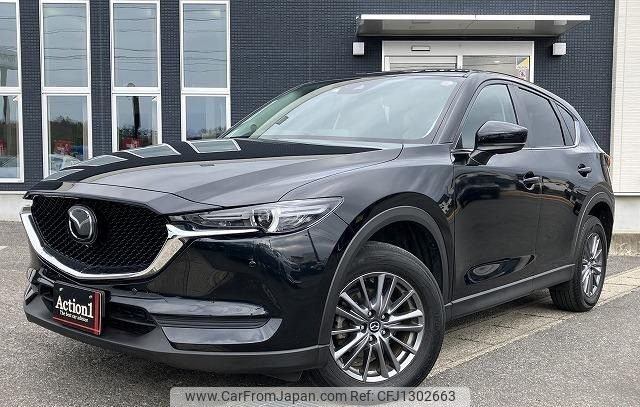 mazda cx-5 2020 126 image 1