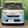 daihatsu move-canbus 2016 -DAIHATSU--Move Canbus DBA-LA800S--LA800S-0010375---DAIHATSU--Move Canbus DBA-LA800S--LA800S-0010375- image 15