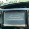 toyota estima-hybrid 2014 -TOYOTA--Estima Hybrid DAA-AHR20W--AHR20-7082859---TOYOTA--Estima Hybrid DAA-AHR20W--AHR20-7082859- image 21