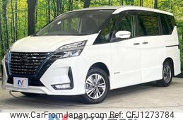 nissan serena 2022 quick_quick_HFC27_HFC27-136364