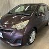 toyota ractis 2012 -TOYOTA 【神戸 504ﾑ621】--Ractis NSP120--2032028---TOYOTA 【神戸 504ﾑ621】--Ractis NSP120--2032028- image 15