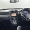 honda cr-v 2010 -HONDA--CR-V DBA-RE3--RE3-1300969---HONDA--CR-V DBA-RE3--RE3-1300969- image 18