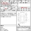 nissan elgrand 2007 quick_quick_CBA-ME51_130108 image 10