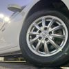 nissan sylphy 2017 -NISSAN--SYLPHY DBA-TB17--TB17-029730---NISSAN--SYLPHY DBA-TB17--TB17-029730- image 15