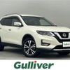 nissan x-trail 2020 -NISSAN--X-Trail DBA-NT32--NT32-598728---NISSAN--X-Trail DBA-NT32--NT32-598728- image 1