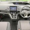 nissan serena 2018 -NISSAN--Serena DAA-GFC27--GFC27-088392---NISSAN--Serena DAA-GFC27--GFC27-088392- image 2