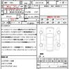 nissan serena 2015 quick_quick_DAA-HFC26_HFC26-273319 image 21