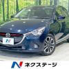 mazda demio 2016 -MAZDA--Demio LDA-DJ5FS--DJ5FS-159548---MAZDA--Demio LDA-DJ5FS--DJ5FS-159548- image 1