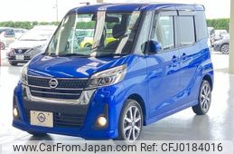 nissan dayz-roox 2018 -NISSAN--DAYZ Roox DBA-B21A--B21A-0516118---NISSAN--DAYZ Roox DBA-B21A--B21A-0516118-