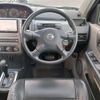 nissan x-trail 2007 -NISSAN--X-Trail CBA-T30--T30-201034---NISSAN--X-Trail CBA-T30--T30-201034- image 27