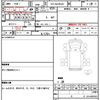 isuzu elf-truck 2013 CFJ1660280 image 7