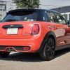 mini mini-others 2019 CFJ1649637 image 17