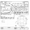 suzuki solio 2018 -SUZUKI--Solio MA36S-256330---SUZUKI--Solio MA36S-256330- image 3
