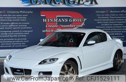 mazda rx-8 2004 CFJ1529111
