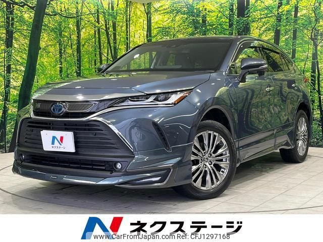 toyota harrier-hybrid 2021 quick_quick_AXUH85_AXUH85-0010935 image 1