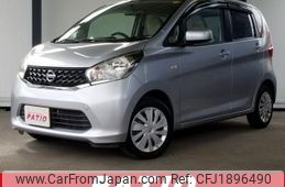 nissan dayz 2015 CFJ1896490