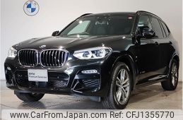 bmw x3 2018 quick_quick_LDA-TX20_WBATX3040LB24889