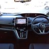 nissan serena 2016 -NISSAN--Serena DAA-GFC27--GFC27-024899---NISSAN--Serena DAA-GFC27--GFC27-024899- image 3