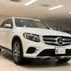mercedes-benz glc-class 2017 quick_quick_253946_WDC2539462F226519 image 7