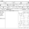suzuki jimny 2024 -SUZUKI 【名古屋 58Aﾈ7925】--Jimny 3BA-JB64W--JB64W-366029---SUZUKI 【名古屋 58Aﾈ7925】--Jimny 3BA-JB64W--JB64W-366029- image 3