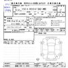 daihatsu mira-e-s 2023 -DAIHATSU 【函館 580ﾃ2658】--Mira e:s LA360S--0074996---DAIHATSU 【函館 580ﾃ2658】--Mira e:s LA360S--0074996- image 3