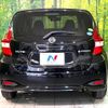nissan note 2019 quick_quick_HE12_HE12-303100 image 15