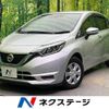 nissan note 2018 -NISSAN--Note DAA-HE12--HE12-182069---NISSAN--Note DAA-HE12--HE12-182069- image 1