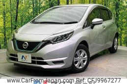 nissan note 2018 -NISSAN--Note DAA-HE12--HE12-182069---NISSAN--Note DAA-HE12--HE12-182069-