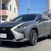 lexus rx 2016 -LEXUS--Lexus RX DAA-GYL25W--GYL25-0003283---LEXUS--Lexus RX DAA-GYL25W--GYL25-0003283- image 12