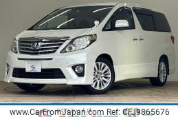 toyota alphard 2012 quick_quick_DBA-ANH20W_ANH20-8207589
