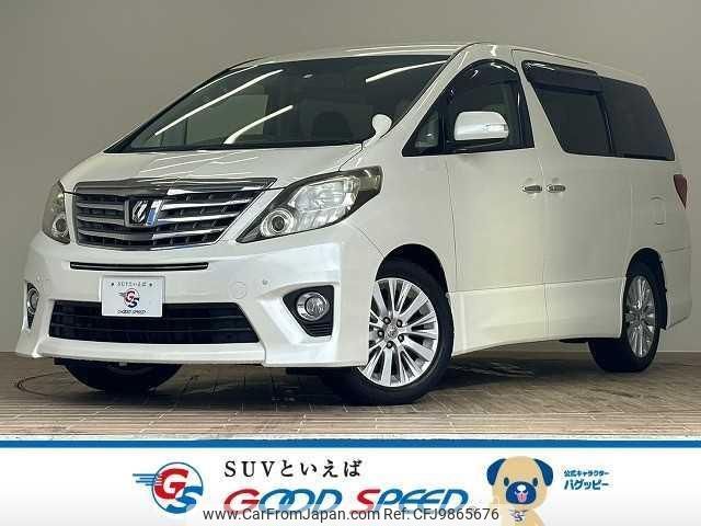 toyota alphard 2012 quick_quick_DBA-ANH20W_ANH20-8207589 image 1